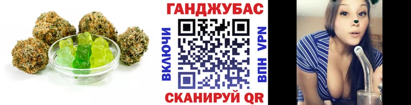 цена   Каргополь  Печенье с ТГК конопля 