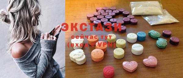 эйфоретик Алексеевка