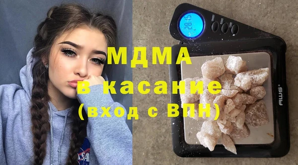 мдпв Алзамай