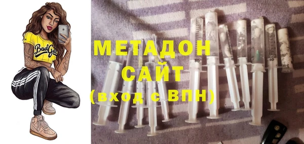 эйфоретик Алексеевка