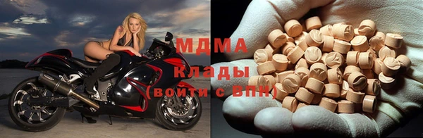 мдпв Алзамай