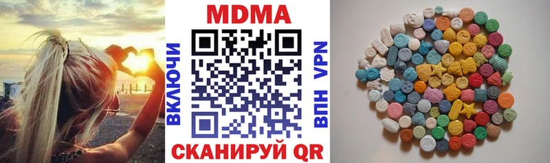 MDMA молли  дарнет шоп  ОМГ ОМГ зеркало  Каргополь 