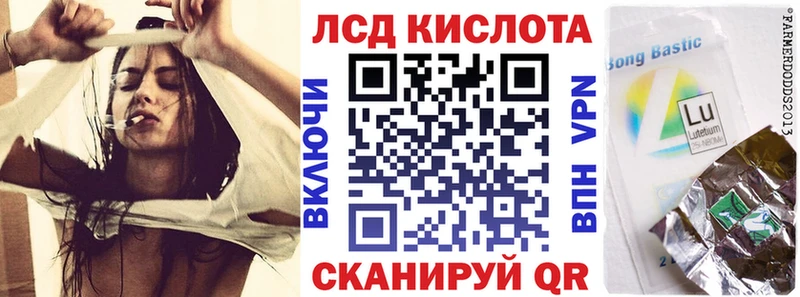 Наркотические марки 1500мкг  Каргополь 