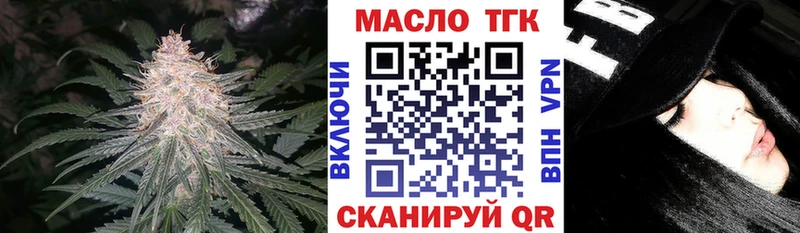 купить  сайты  hydra рабочий сайт  Дистиллят ТГК жижа  Каргополь 
